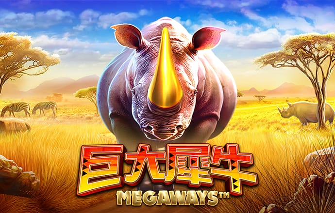 澳门新莆京六88805