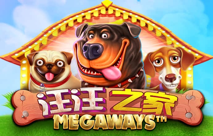 8590am海洋之神官网