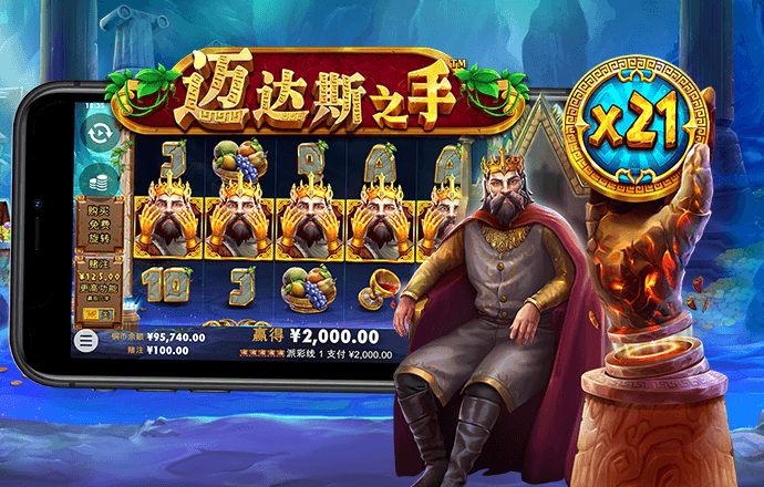 j9九游会