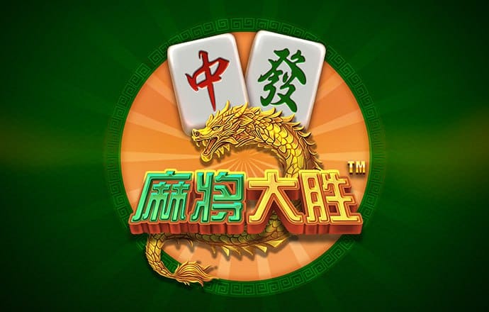 沙巴体育APP官方