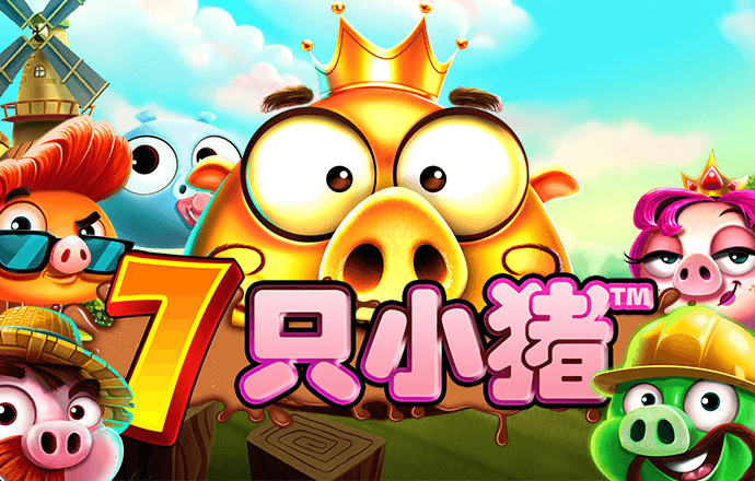 亚体育平台app下载
