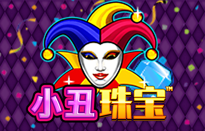 冠盈体育官网入口下载