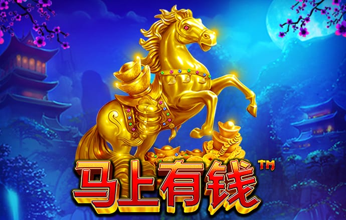 新澳门王中王资料公开