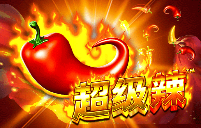 优发