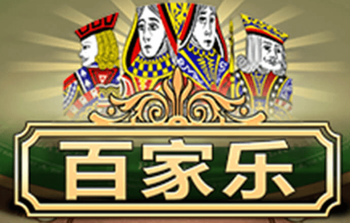 半岛手机网页版登录人口