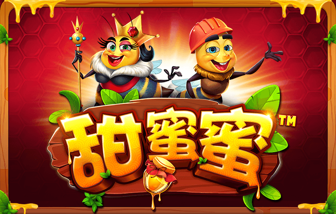 天下彩9944天下彩网