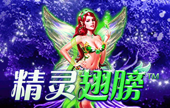 易倍emc官网登录