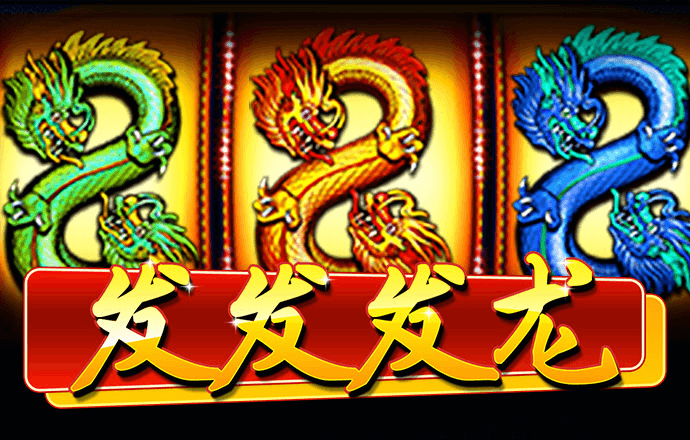 大众彩票