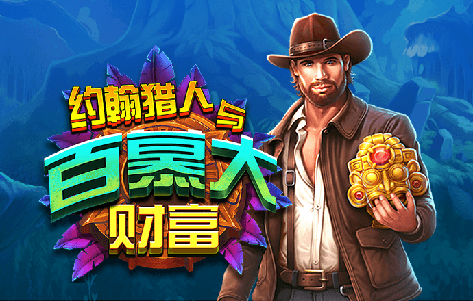 短信特邀彩金赠送系统