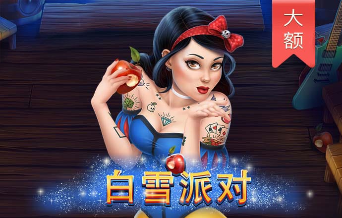 鸭脖娱乐登录入口