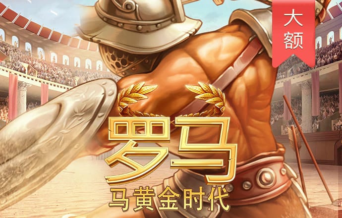 pc蛋蛋开奖结果预测官网
