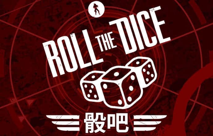 极速百家家乐下载最新版