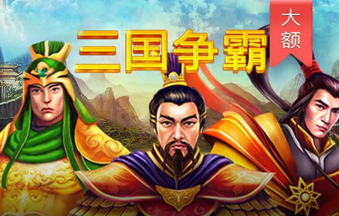 利来体育官网