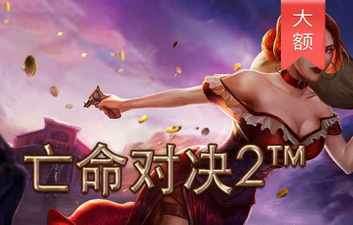 196体育app官网