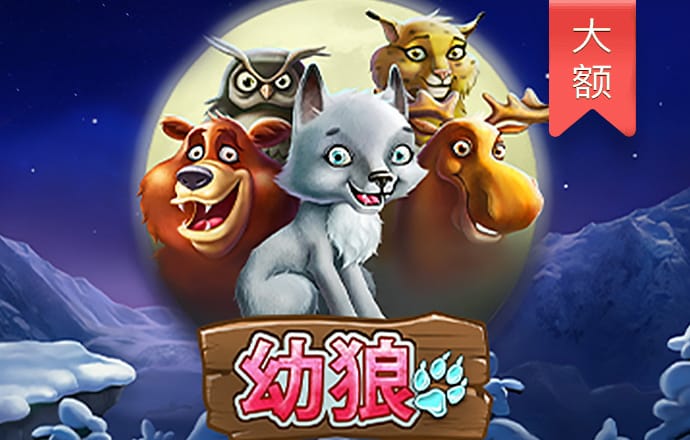 澳门跑狗论坛精华帖