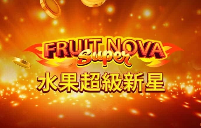利国国际w66最新版本更新内容
