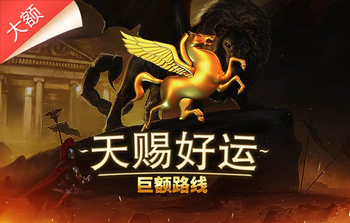 韦德体育官方网站