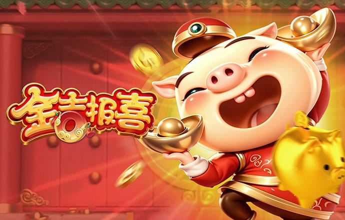 9uu免费登录入口