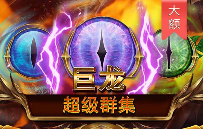 浩瀚体育app网页版登录
