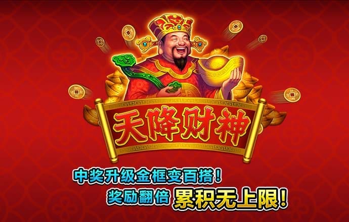 泛亚电竞平台网址