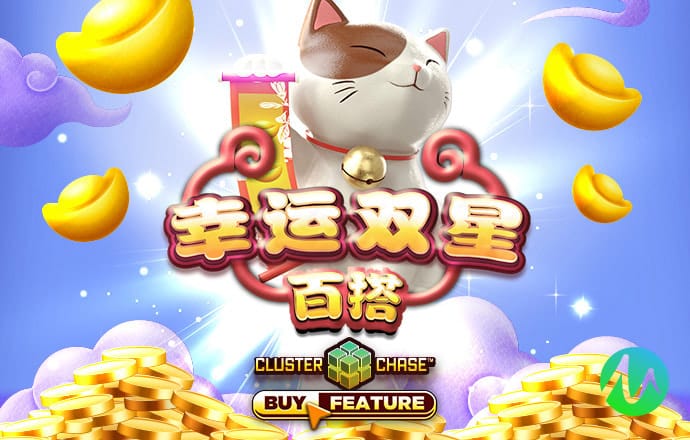 雷火电竞平台官网app下载