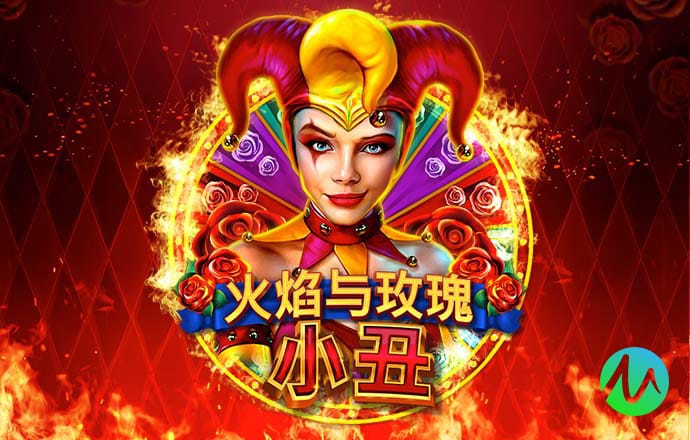雷火剑动漫官方网站入口地址