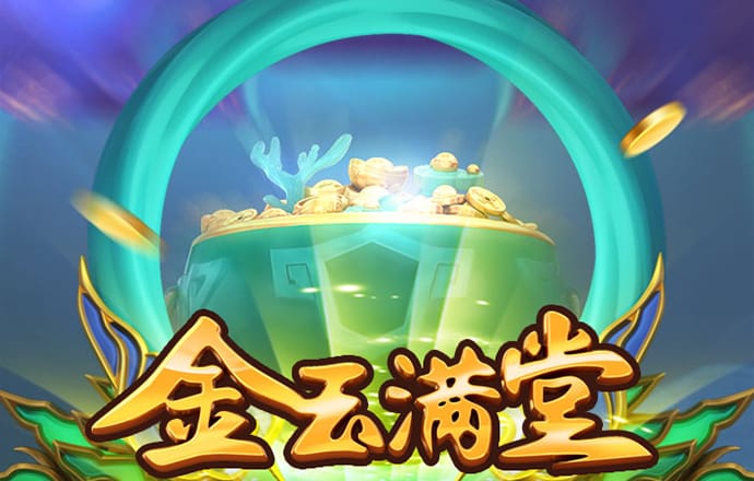 2121非凡体育入口
