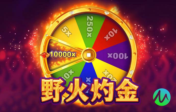 贝博体育app安卓下载安装