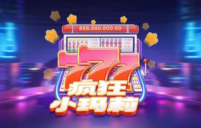 8868体育登陆入口