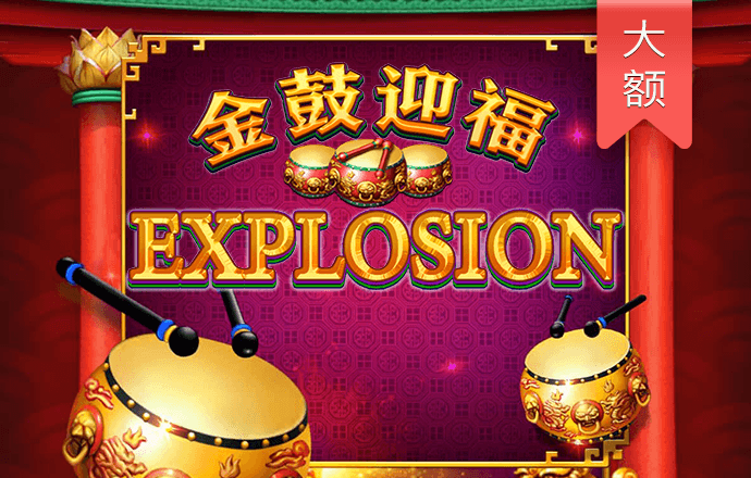 购彩app官网下载
