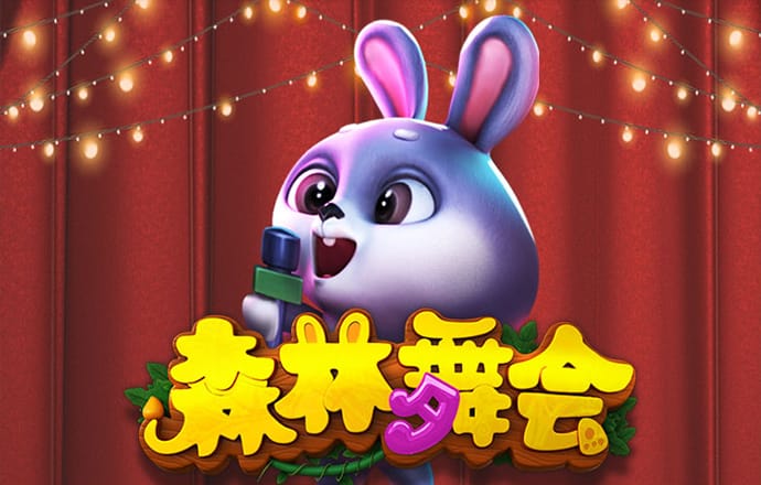 哈哈体育平台