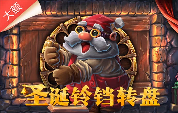 凤凰彩票老版安卓手机app下载