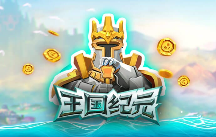 迈博体育app
