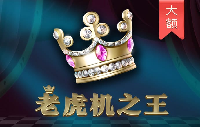 体育app管网