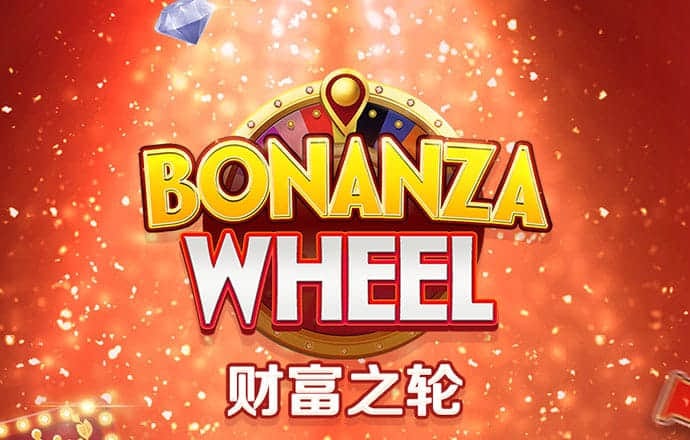 657娱乐彩票官方正版下载