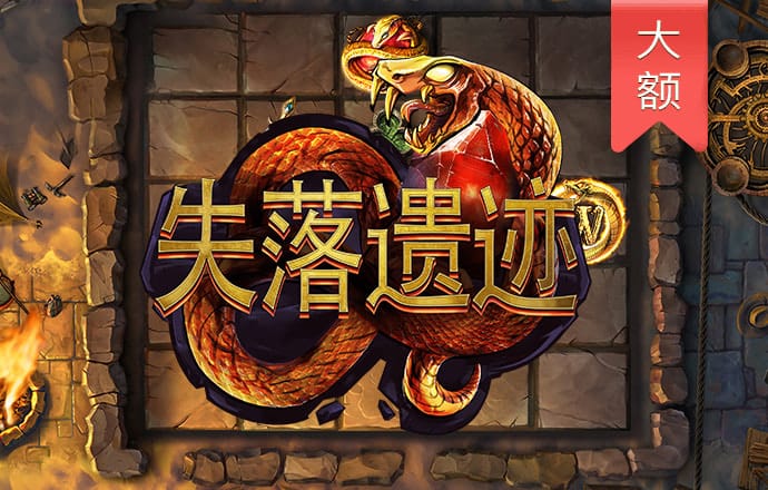 ror体育官网app下载