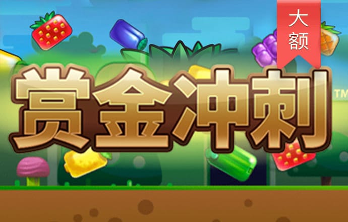威尼斯棋牌官网最新