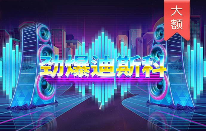 bob半岛下载-ios
