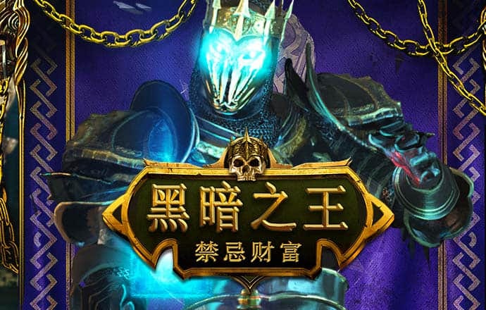 56677凤凰平台旧版本