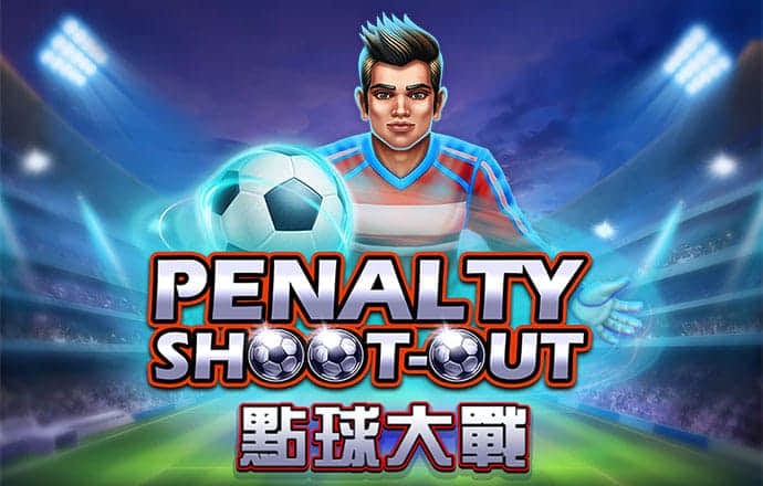皇冠app官方正版