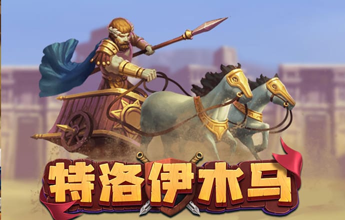 王剑宁