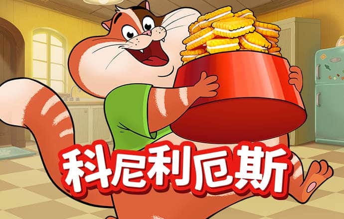 leyu手机版登录入口pp下载