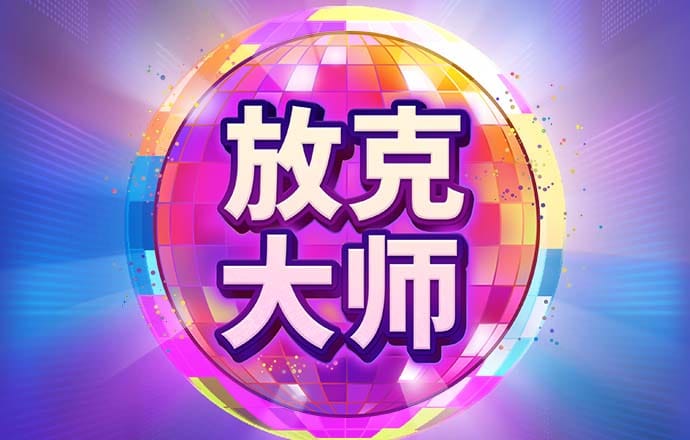 华体汇体育app