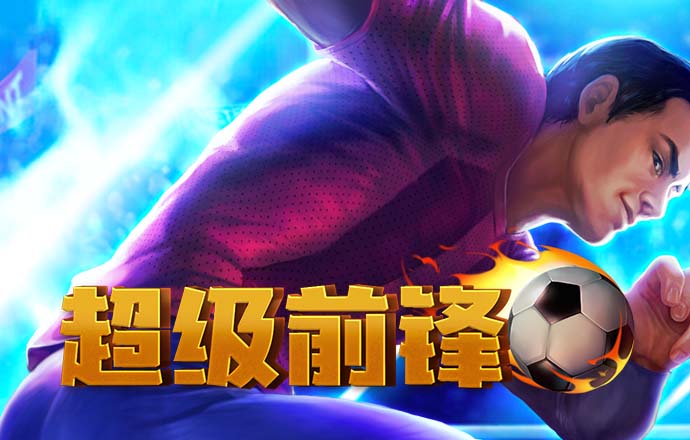 玄武正版心水资料