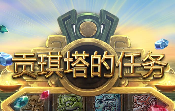 626969澳门资料大全版