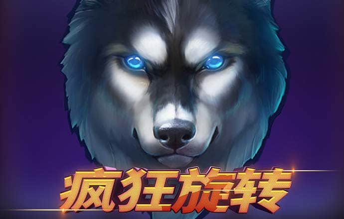 c58彩票旧版下载app9月25