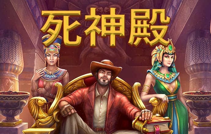 博澳体育官网平台下载app
