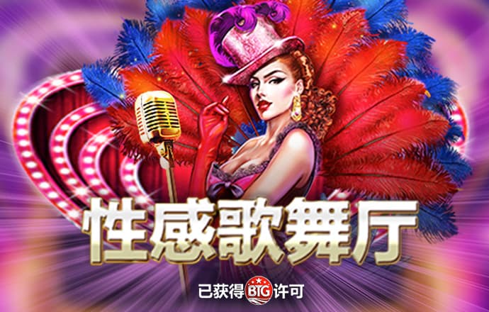 华体育官网入口登录APP下载