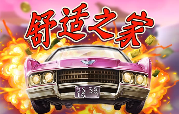 新利体育·luck18(中国)官方网站