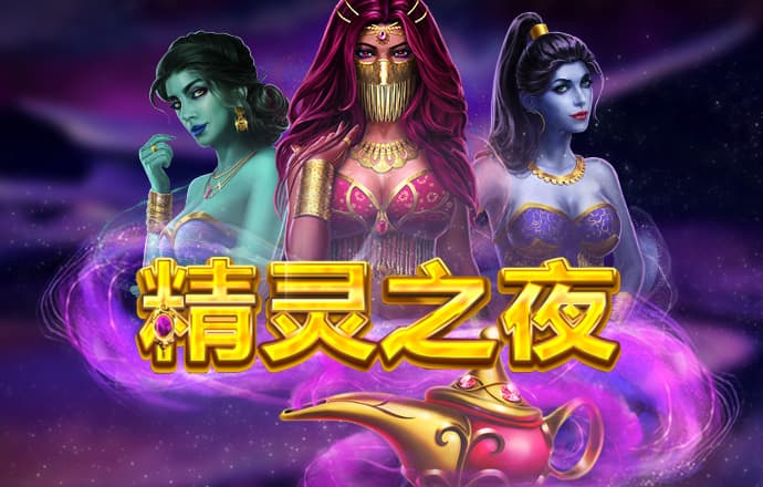 泛亚电竞官网